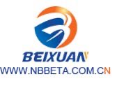 Beixuan